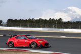VARIS KAMIKAZE-86 WIDEBODY AERO KIT FOR SCION FR-S/SUBARU BRZ/86 [ZN6/ZC6]